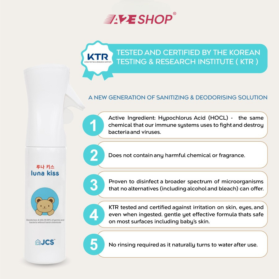 Xịt khử trùng không cồn Luna Kiss (300ml) – Khử mùi an toàn cho bé